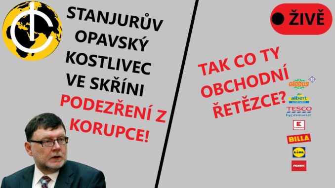 STREAM COVER)